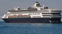 প্রমোদ তরী বিক্রির জন্য