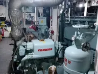 ফাস্ট সাপ্লাই ভেসেল (FSV) বিক্রির জন্য