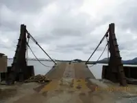 বার্জ বিক্রির জন্য