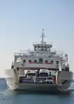 ফেরি জাহাজ বিক্রির জন্য