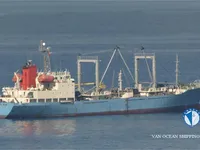 রিফার জাহাজ বিক্রির জন্য
