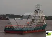 সরবরাহ জাহাজ বিক্রির জন্য