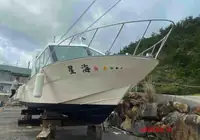 ক্রু বোট বিক্রির জন্য