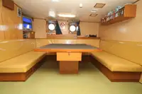 গবেষণা জাহাজ বিক্রির জন্য