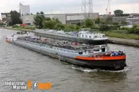 তেল/রাসায়নিক ট্যাঙ্কার বিক্রির জন্য