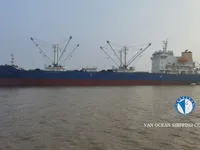 রিফার জাহাজ বিক্রির জন্য