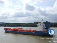 তেল/রাসায়নিক ট্যাঙ্কার বিক্রির জন্য