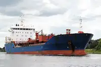 Oil/Chemical tanker বিক্রির জন্য