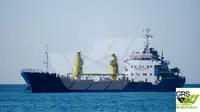 বাল্ক ক্যারিয়ার বিক্রির জন্য