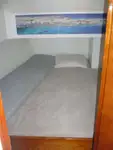 প্যাট্রোল বোট বিক্রির জন্য