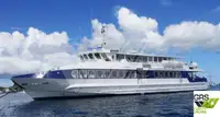 যাত্রীবাহী জাহাজ বিক্রির জন্য