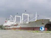 রিফার জাহাজ বিক্রির জন্য