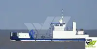 General Cargo/Multi-purpose বিক্রির জন্য