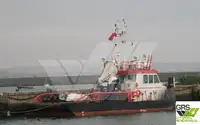 টগবোট বিক্রির জন্য