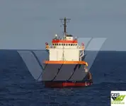 সরবরাহ জাহাজ বিক্রির জন্য
