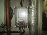 রিফার জাহাজ বিক্রির জন্য