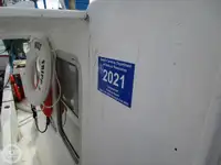 ট্রলার বিক্রির জন্য