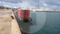 ওয়ার্ক বোট বিক্রির জন্য