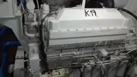 ড্রেজার বিক্রির জন্য