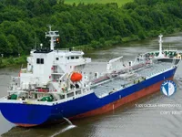 তেল/রাসায়নিক ট্যাঙ্কার বিক্রির জন্য