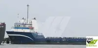 সরবরাহ জাহাজ বিক্রির জন্য