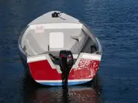 ওয়ার্ক বোট বিক্রির জন্য