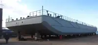 বার্জ বিক্রির জন্য