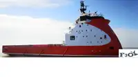 প্ল্যাটফর্ম সরবরাহ জাহাজ (PSV) বিক্রির জন্য