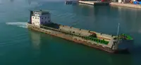 বার্জ বিক্রির জন্য