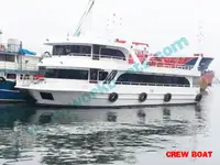 টাউবোট বিক্রির জন্য