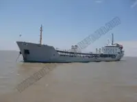 Oil/Chemical tanker বিক্রির জন্য
