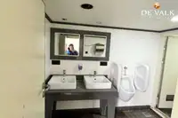 ফেরি জাহাজ বিক্রির জন্য