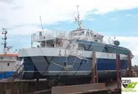 যাত্রী জাহাজ বিক্রির জন্য