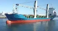 বাল্ক ক্যারিয়ার বিক্রির জন্য