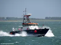 সার্ভে জাহাজ বিক্রির জন্য