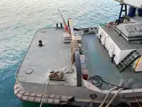 ওয়ার্ক বোট বিক্রির জন্য