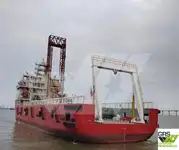 সরবরাহ জাহাজ বিক্রির জন্য