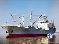 রিফার জাহাজ বিক্রির জন্য