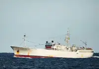ট্রলার বিক্রির জন্য