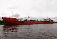 Oil/Chemical tanker বিক্রির জন্য