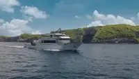 সার্ভে জাহাজ বিক্রির জন্য
