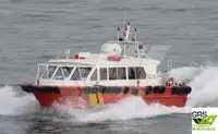 উইন্ড ফার্ম সার্ভিস ভেসেল বিক্রির জন্য