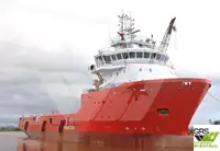 সরবরাহ জাহাজ বিক্রির জন্য