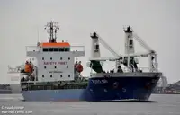 বাল্ক ক্যারিয়ার বিক্রির জন্য