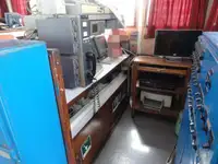 টগবোট বিক্রির জন্য