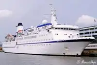 ক্রুজ জাহাজ বিক্রির জন্য