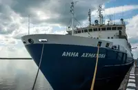 যাত্রীবাহী জাহাজ বিক্রির জন্য