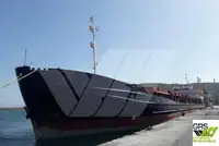 বাল্ক বাহক বিক্রির জন্য