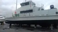 ক্যাটামারান বিক্রির জন্য