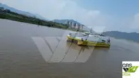 রো-রো জাহাজ বিক্রির জন্য